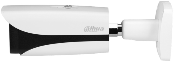 Dahua Kamera IPC-HFW5842E-ZE-2712-S3 AI IP 8MP BULLET IC KAMERA;WIZMIND SERIJA;SMD 3.0;SMART IC 60m