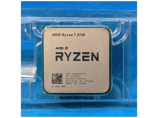 Procesor AMD Ryzen 7 5700 8C/16T/3.7GHz/4MB/65W/AM4/TRAY  
