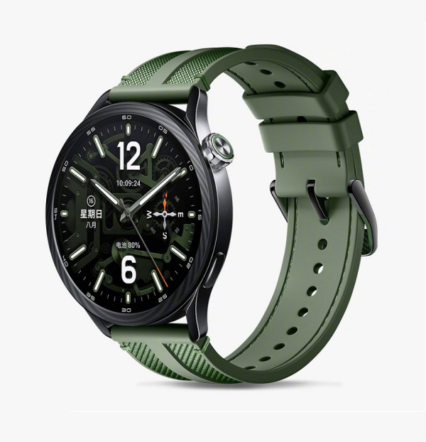 Xiaomi Watch S5 46mm Jungle Green